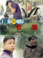 欧美日韩精品一区二区在线播放